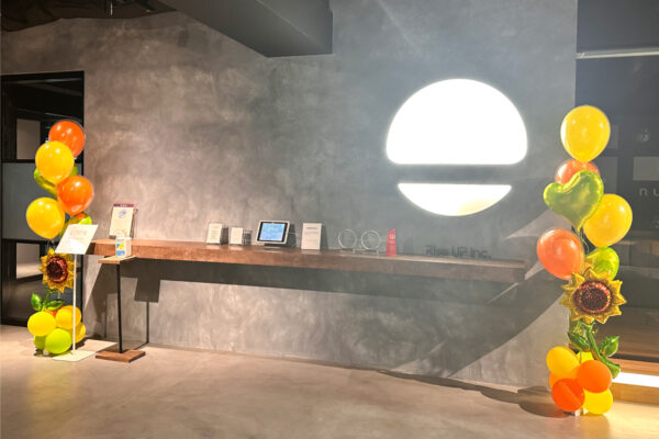 法人向けサービス