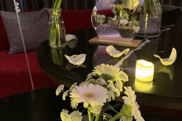 Anniversary surprise