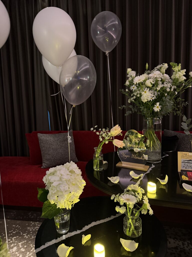 Anniversary surprise