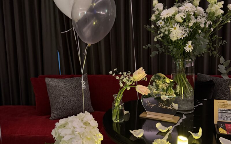 Anniversary surprise