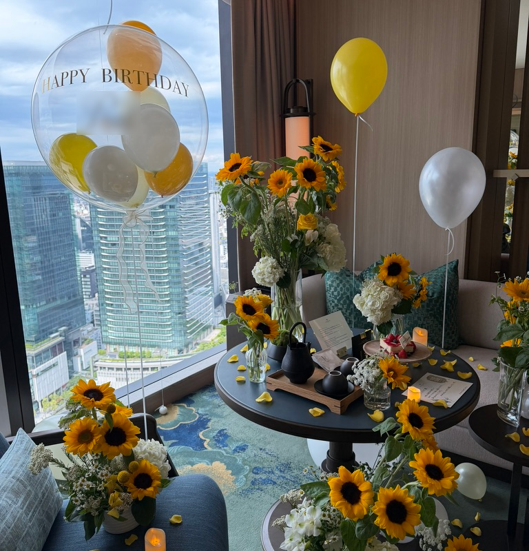 Sunflower Balloon