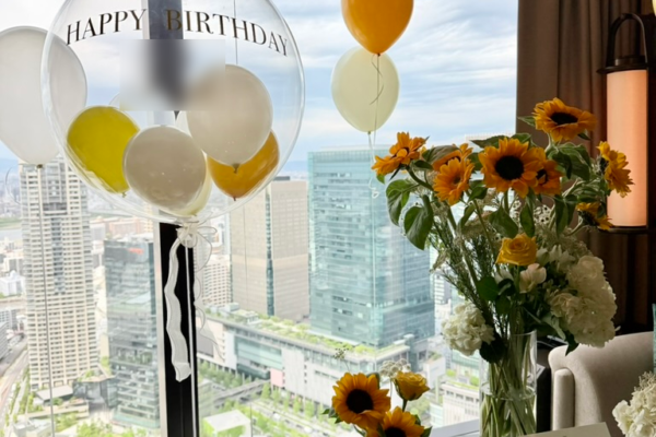 Sunflower Balloon