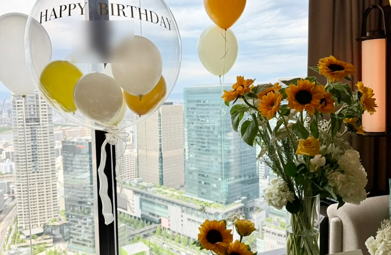 Sunflower Balloon